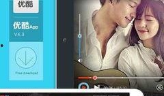 优酷娱乐爆料大头套,大头套幕后故事，带你走进娱乐爆料背后的真相